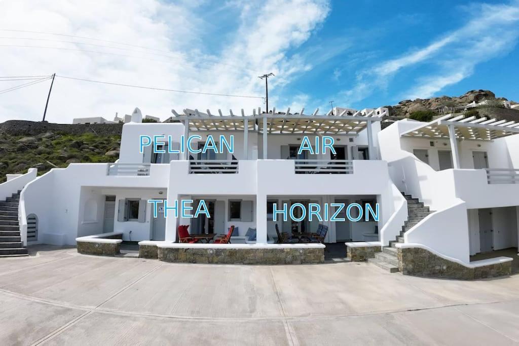 1path Houses, Super Paradise Mykonos Ferienhaus Mykonos Town