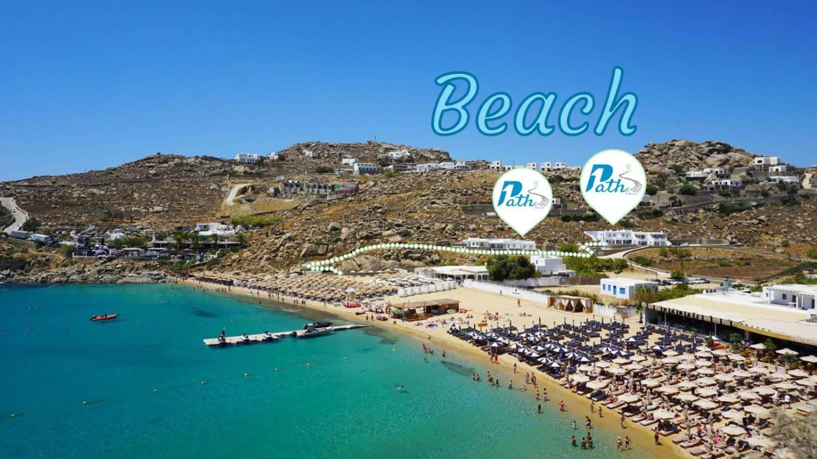 1path Houses, Super Paradise Mykonos Ferienhaus Mykonos Town